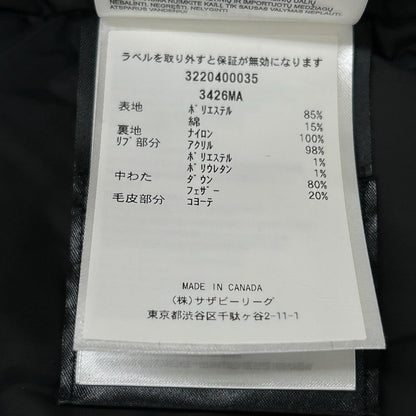 CANADA GOOSE カナダグース ネイビー 3426MA Chateau Parka/シャトーパーカ ダウンジャケット ジャケット