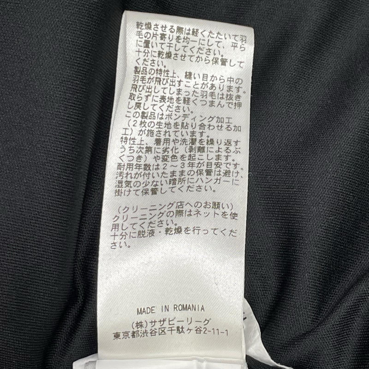 CANADA GOOSE カナダグース ネイビー 7015M HYBRIDGE FLEECE HOODY/ハイブリッジフリースフーディー 切替ダウンジャケット ジャケット