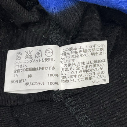 ISSEY MIYAKE MEN イッセイミヤケメン 14SS ME41JK159 コットン 総柄 T-シャツ トップス