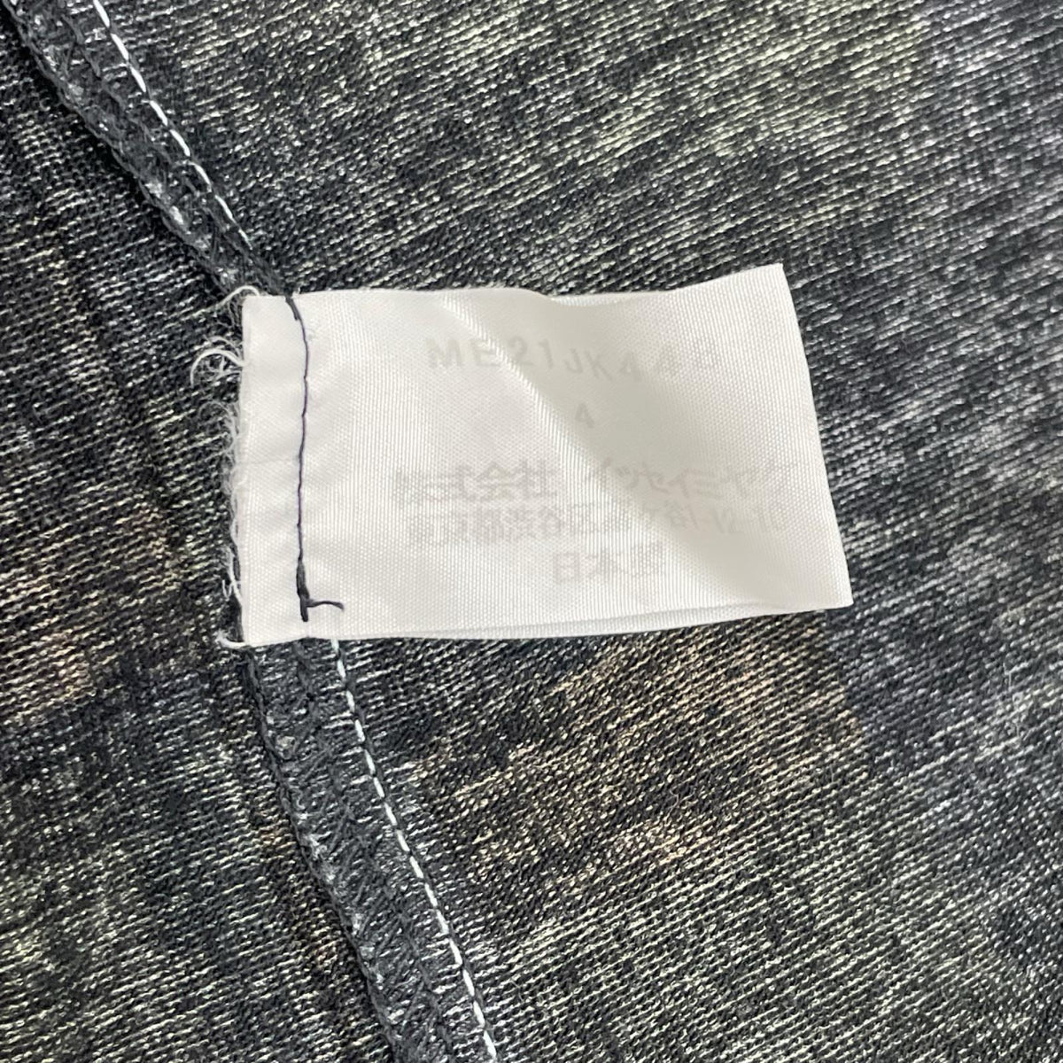 ISSEY MIYAKE MEN イッセイミヤケメン ME21JK448 総柄プリーツ Tシャツ トップス