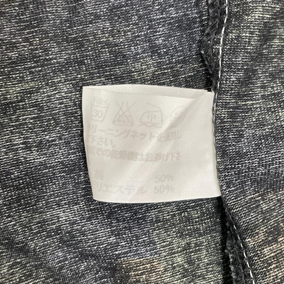 ISSEY MIYAKE MEN イッセイミヤケメン ME21JK448 総柄プリーツ Tシャツ トップス