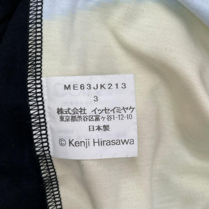ISSEY MIYAKE MEN イッセイミヤケメン ME63JK213 サーモグラフィ コットン 長袖シャツ トップス