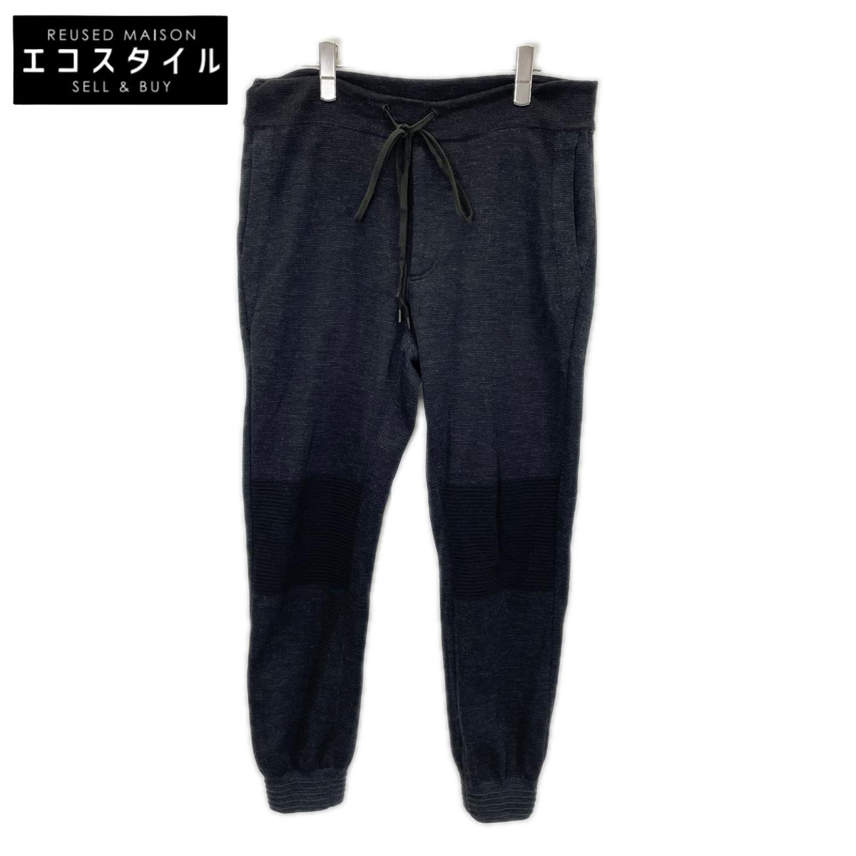 ISSEY MIYAKE MEN イッセイミヤケメン 15AW ME53KF170 切り替えデザイン スウェットパンツ ボトムス