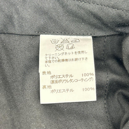 ISSEY MIYAKE MEN イッセイミヤケメン 15SS ME51FF027 ネイビー 光沢パンツ ボトムス