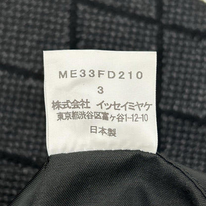 ISSEY MIYAKE MEN イッセイミヤケメン 13AW ME33FD210 グレー 袖切り替え テーラードジャケット ジャケット