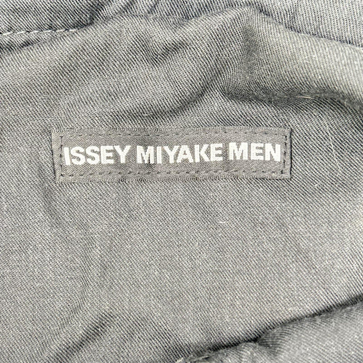 ISSEY MIYAKE MEN イッセイミヤケメン 16AW ME63FF197 ジャガードデザイン デニムイージーパンツ ボトムス