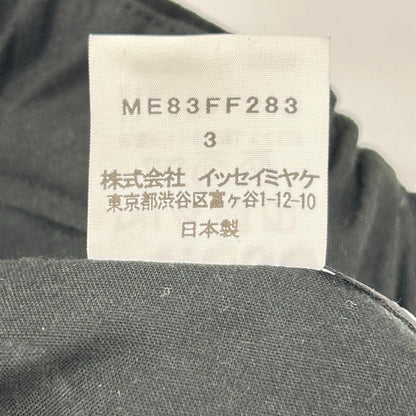 ISSEY MIYAKE MEN イッセイミヤケメン 18AW ME83FF283 ブラック スエード スラックスパンツ ボトムス