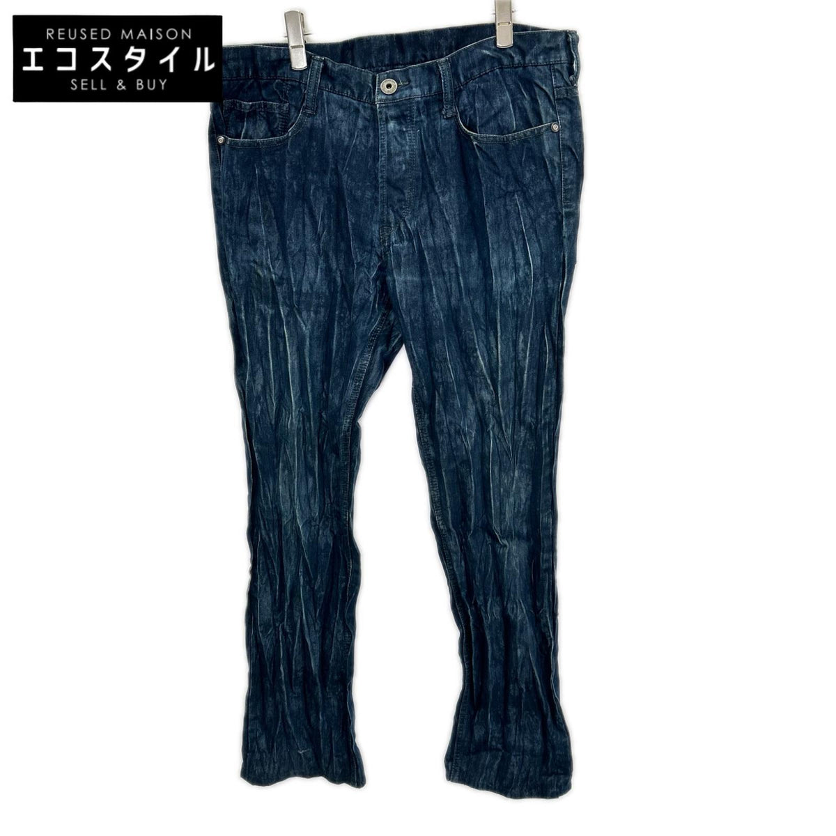 ISSEY MIYAKE MEN イッセイミヤケメン 14SS ME41FF145 ねじり加工 インディゴ染め ボタンフライ デニムパンツ ボトムス