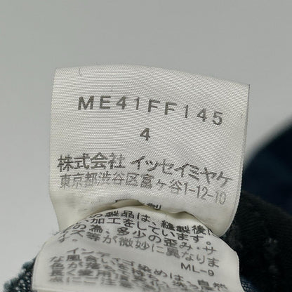 ISSEY MIYAKE MEN イッセイミヤケメン 14SS ME41FF145 ねじり加工 インディゴ染め ボタンフライ デニムパンツ ボトムス