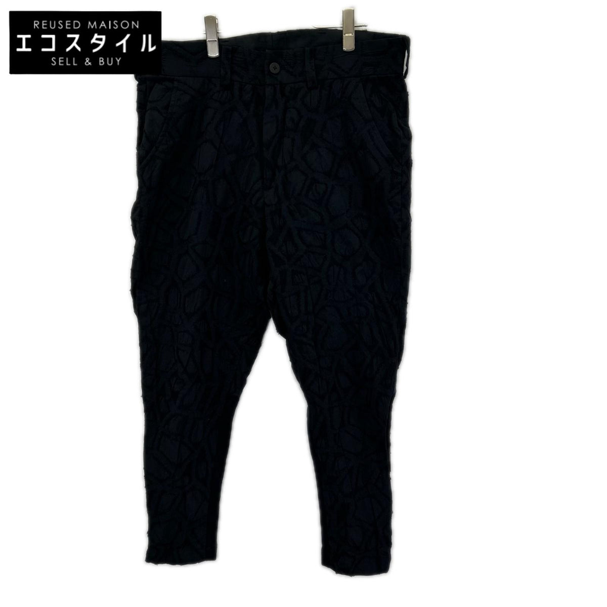 ISSEY MIYAKE MEN イッセイミヤケメン 18SS ブラック ME81FF238 ネットカット ジャカード デザイン テーパードパンツ ボトムス