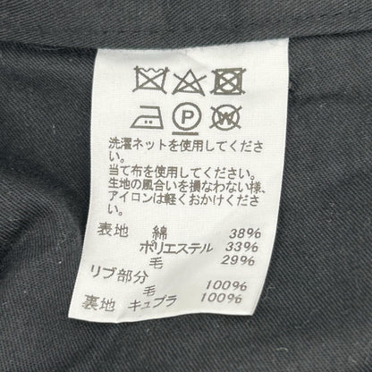 ISSEY MIYAKE MEN イッセイミヤケメン 18SS ブラック ME81FF238 ネットカット ジャカード デザイン テーパードパンツ ボトムス