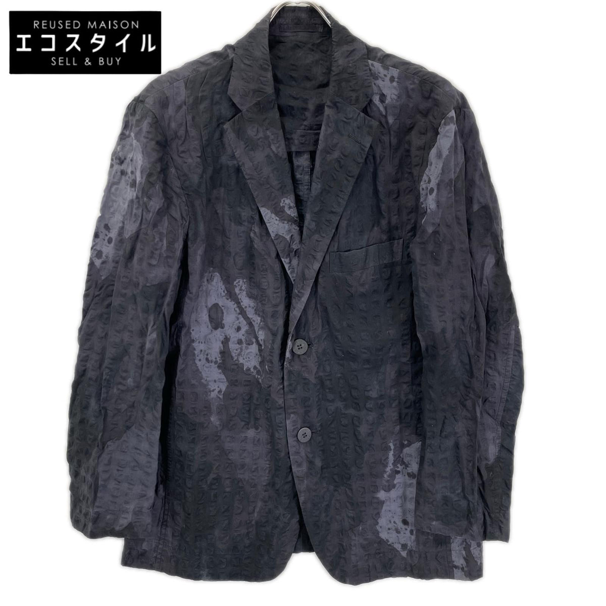 ISSEY MIYAKE MEN イッセイミヤケメン 17SS ME71FD096 ポップコーン生地 ペイント加工 ジャケット ジャケット