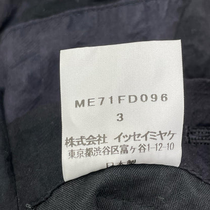 ISSEY MIYAKE MEN イッセイミヤケメン 17SS ME71FD096 ポップコーン生地 ペイント加工 ジャケット ジャケット