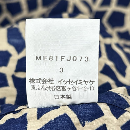 ISSEY MIYAKE MEN イッセイミヤケメン 18SS ME81FJ073 ネットカット シワ加工 総柄 長袖シャツ トップス