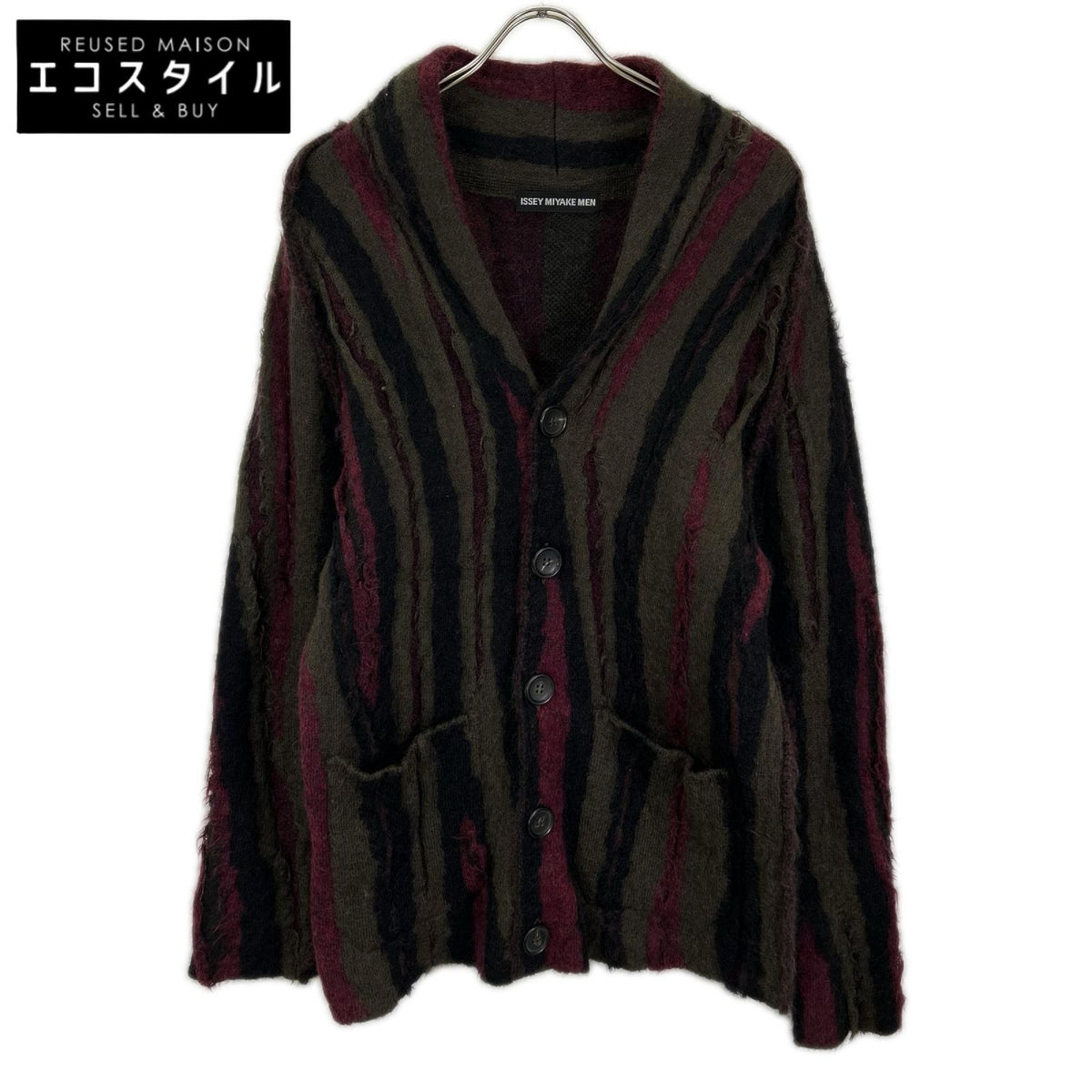 ISSEY MIYAKE MEN イッセイミヤケメン 14AW ME43KO177 マルチカラー モヘヤ カーディガン トップス