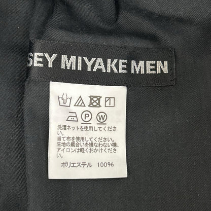 ISSEY MIYAKE MEN イッセイミヤケメン 18AW ME83FF277 パネル切り替えデザイン ナイロンパンツ ボトムス