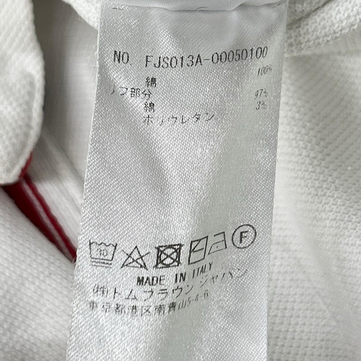 THOM BROWNE トムブラウン FJS013A-00050100 サイドボタン バックストライプ Tシャツ トップス