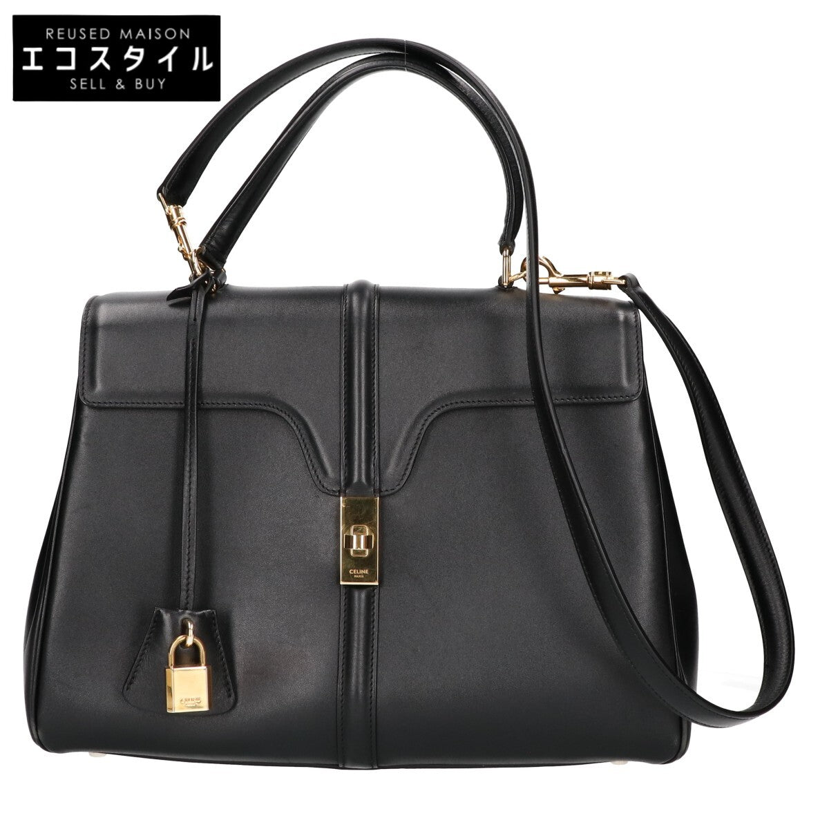 CELINE セリーヌ 16 セーズ ミディアム カーフスキン 2Way ハンドバッグ