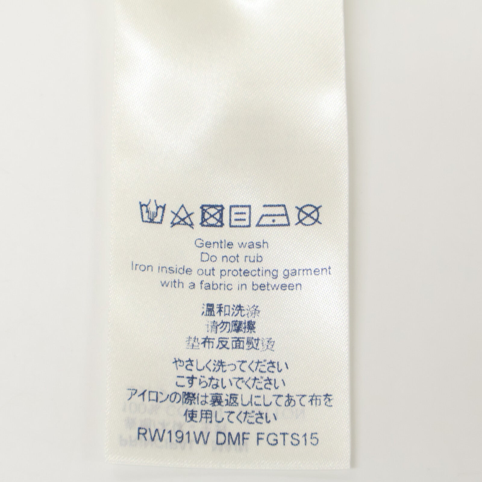 LOUIS VUITTON 路易威登 19年款 FGTS15 白色 LV印花T恤 上衣