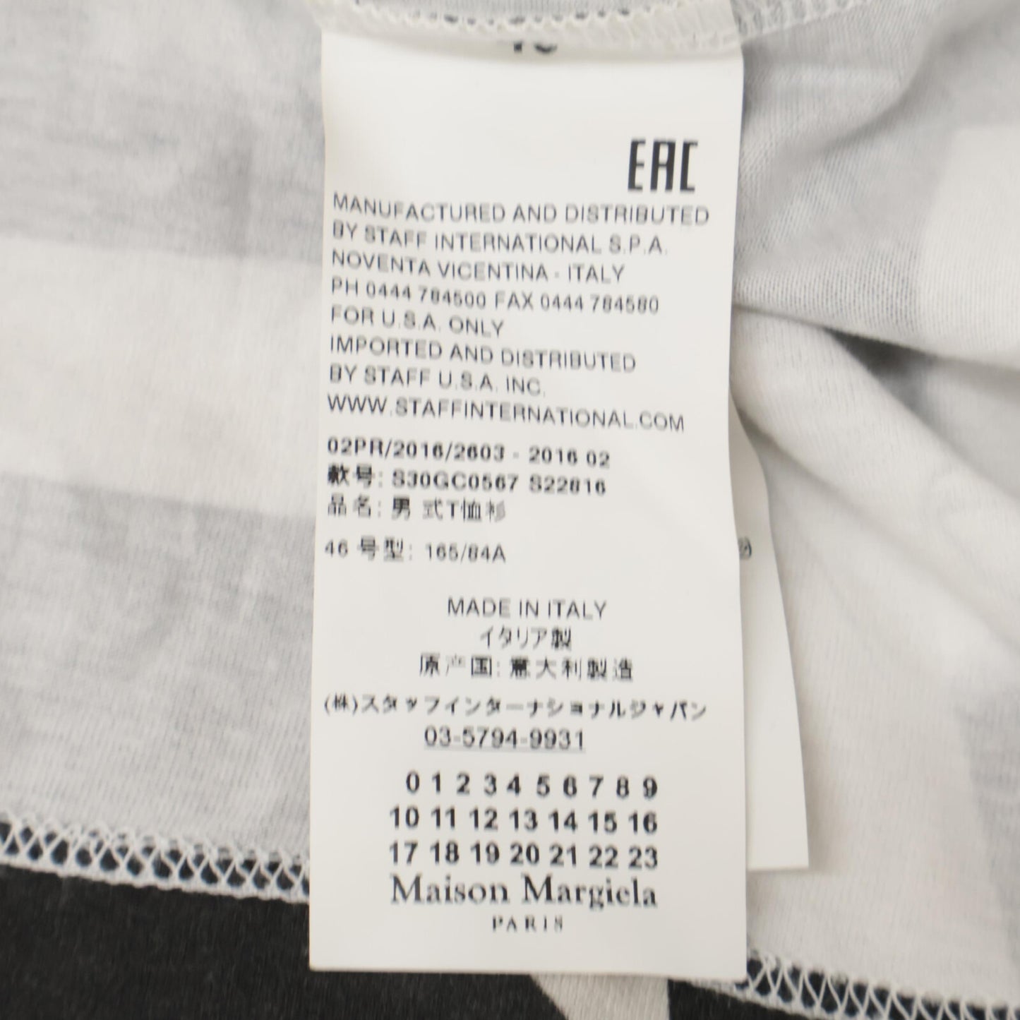 Maison Margiela 马吉拉 黑色印花T恤 上衣