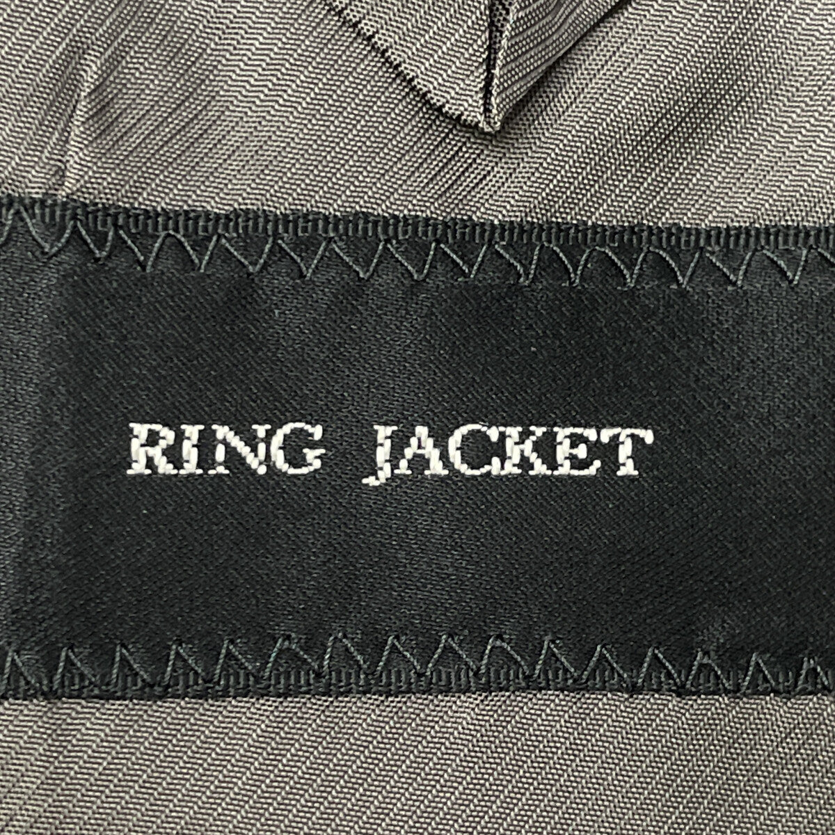 RING JACKET 西装套装 男士 灰色条纹 两件套 CARL BARBERA&C. 无尺码标注