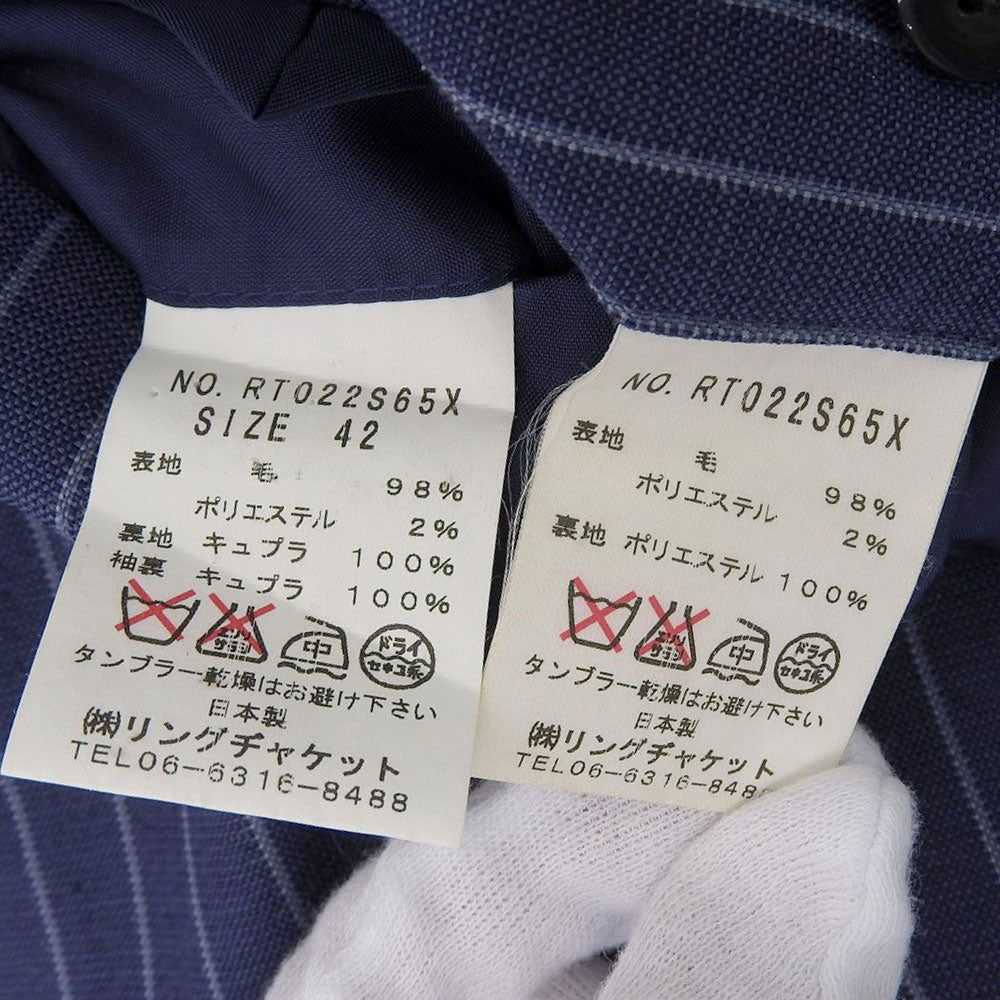 RING JACKET リングヂャケット ストライプ スーツ メンズ ブルー 42 RT022S65X スーツ セットアップ