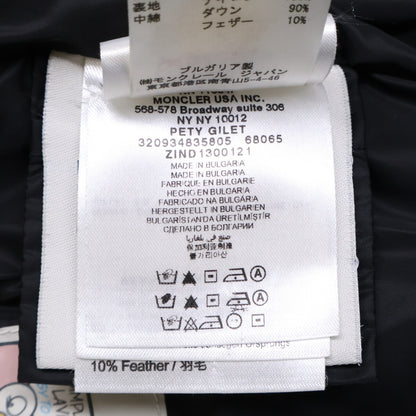 MONCLER 盟可睐 PETY 羽绒背心