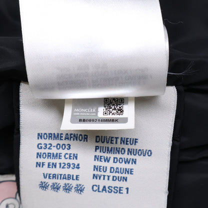 MONCLER 盟可睐 PETY 羽绒背心