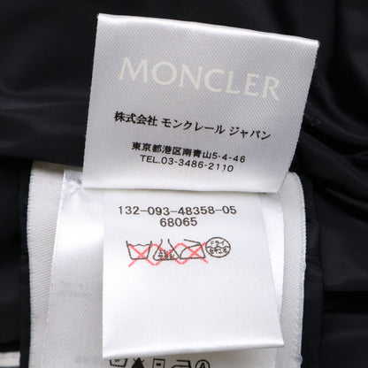 MONCLER 盟可睐 PETY 羽绒背心