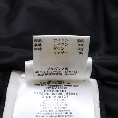 MONCLER 盟可睐 PETY 羽绒背心