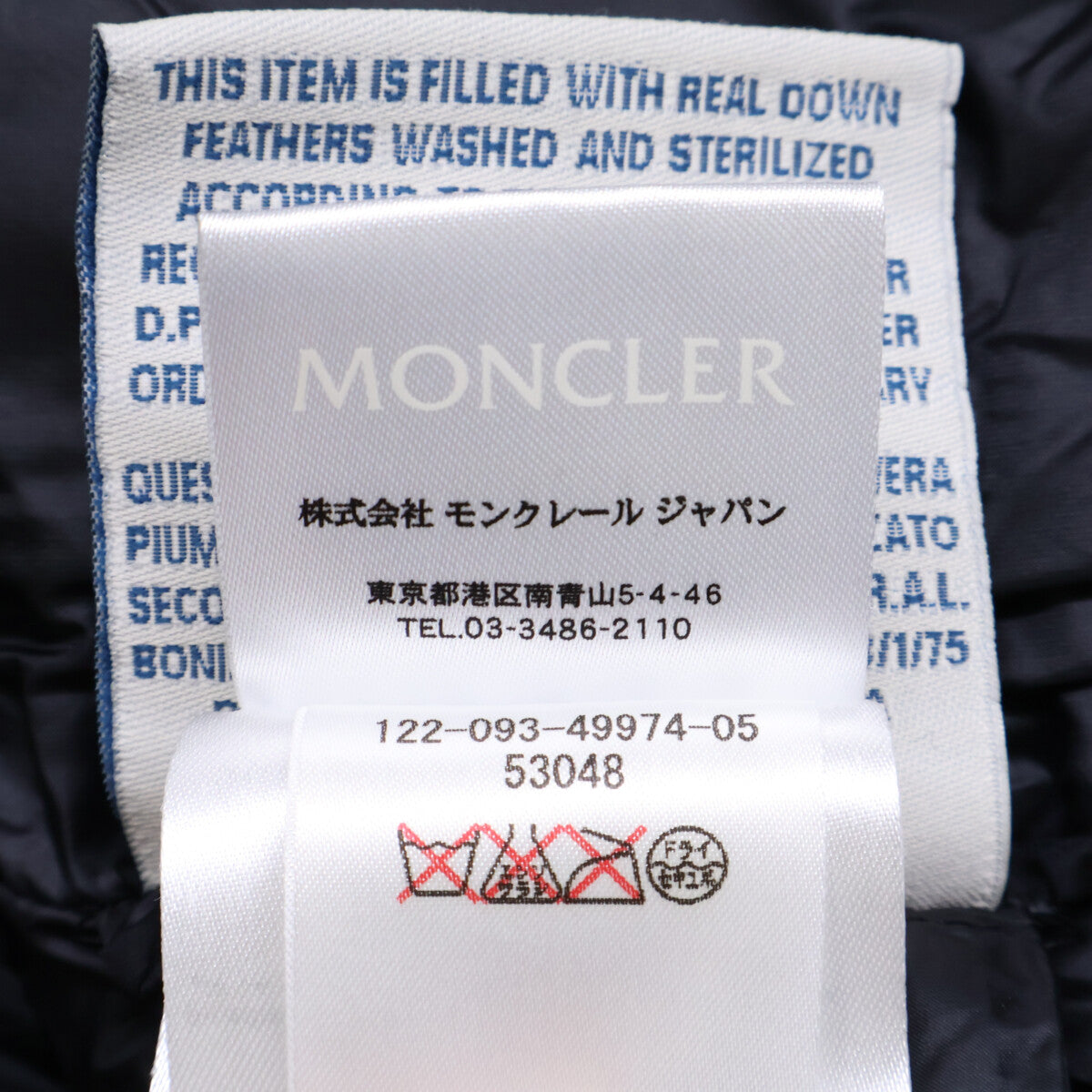LON ダウン コート O レディース