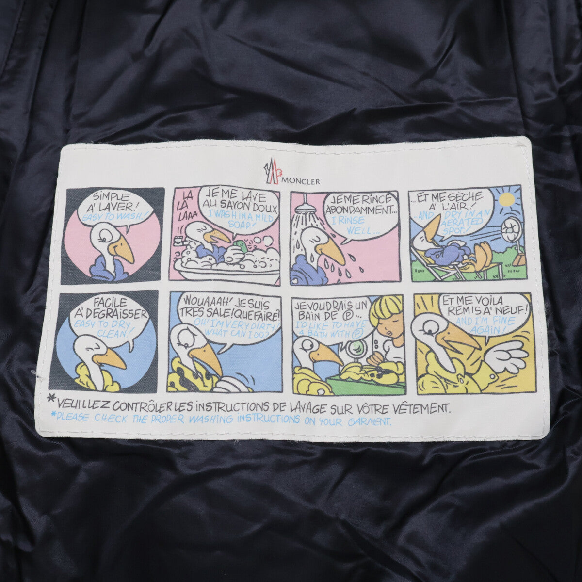 MONCLER モンクレール LON ダウン コート