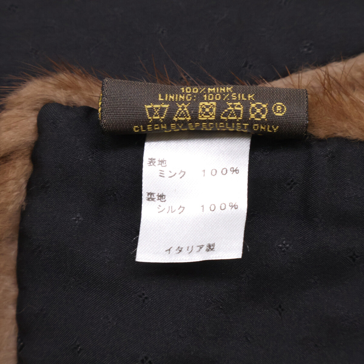 LOUIS VUITTON ルイヴィトン M78744 ミンク100 モノグラム マフラー マフラー