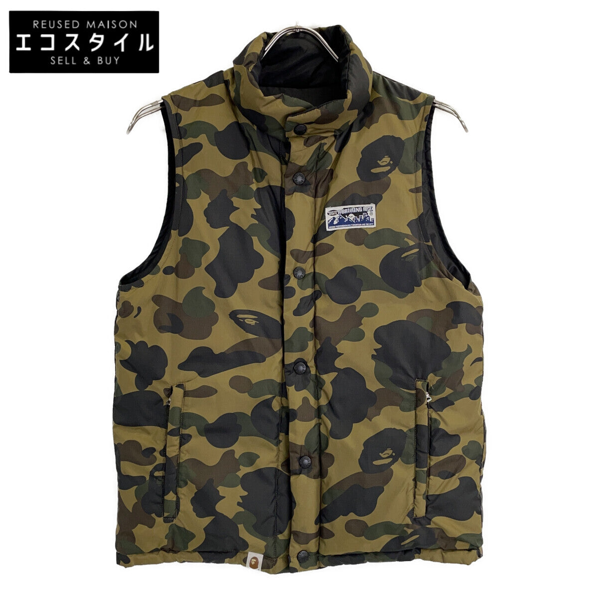 A BATHING APE アベイシングエイプ ブラック×オリーブドラブカラー エイプカモ リバーシブル ダウンベスト ベスト