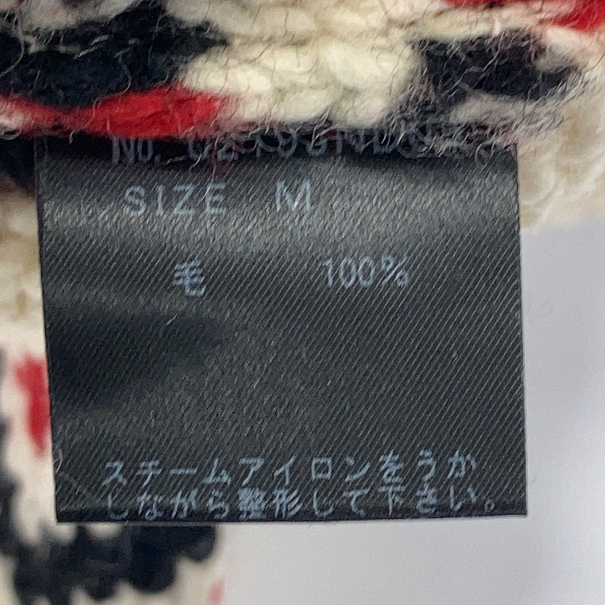 HYSTERIC GLAMOUR HYSTERIC GLAMOUR 02193ND03 ×GRANTED MISS HYSTERIC针织套头毛衣 开衫 上衣