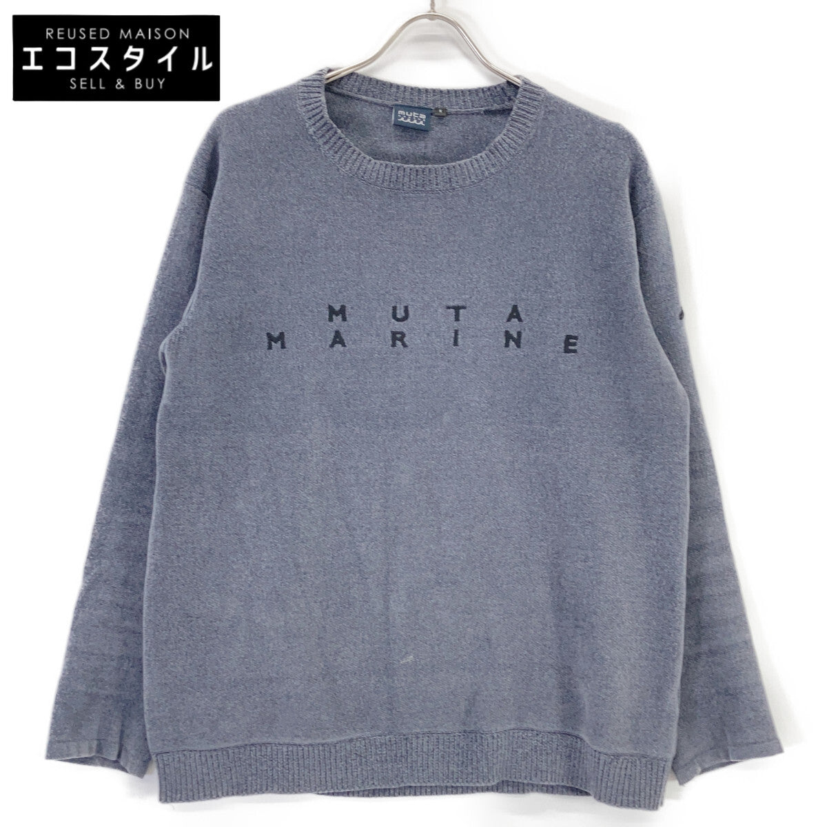 MUTA MARINE 452343573 Mole Smooth Knit Top