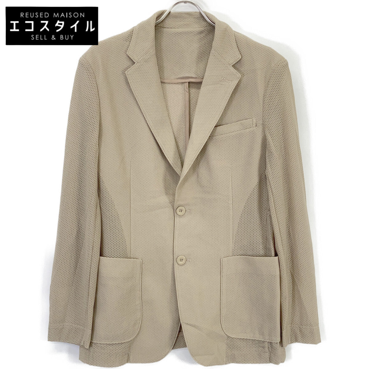 MUTA MARINE 170416 Beige Mesh Tailored Jacket