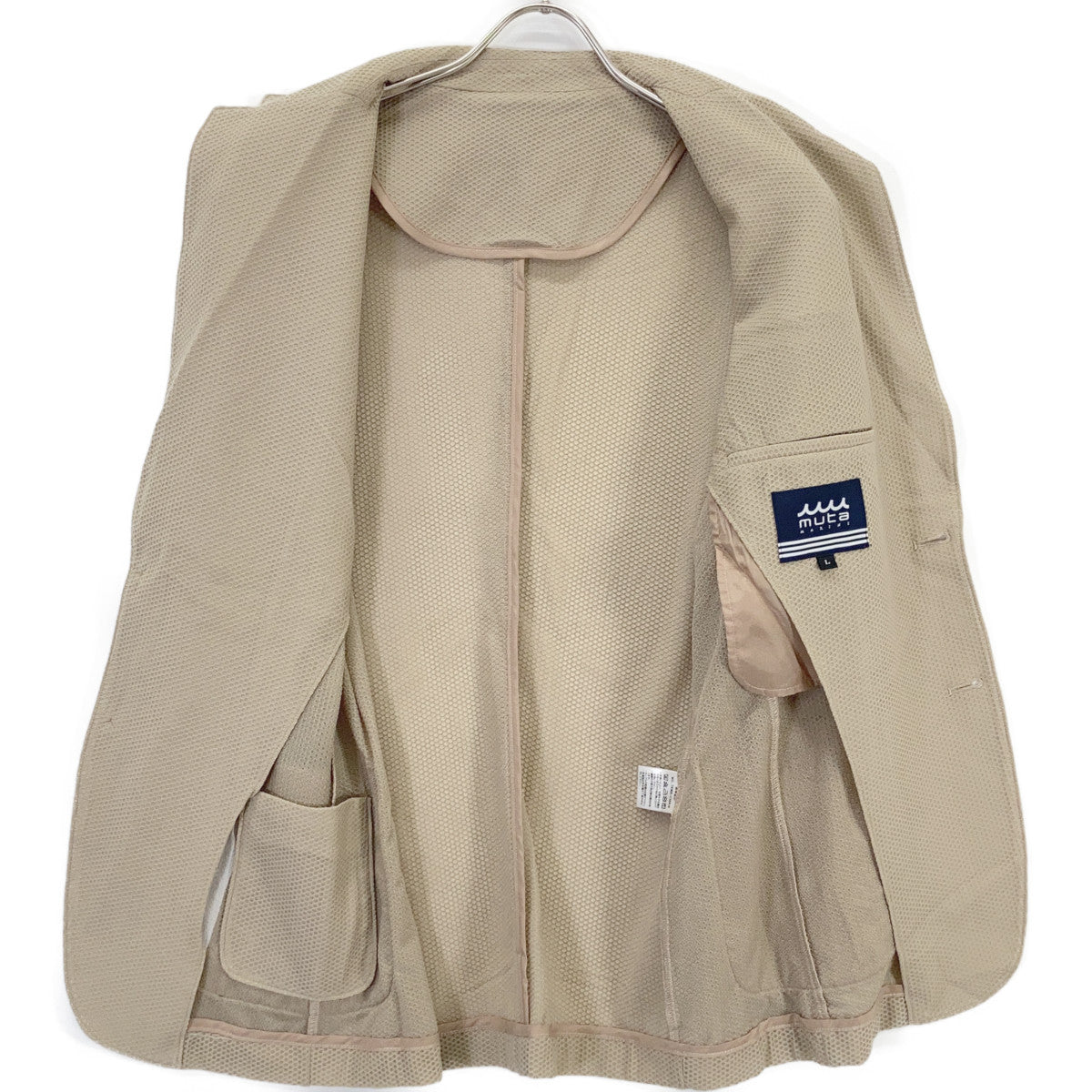 MUTA MARINE 170416 Beige Mesh Tailored Jacket