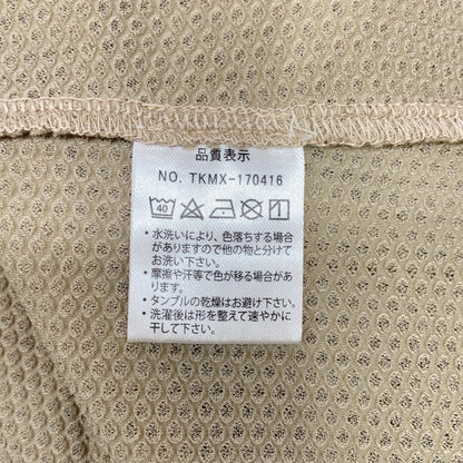 MUTA MARINE 170416 Beige Mesh Tailored Jacket
