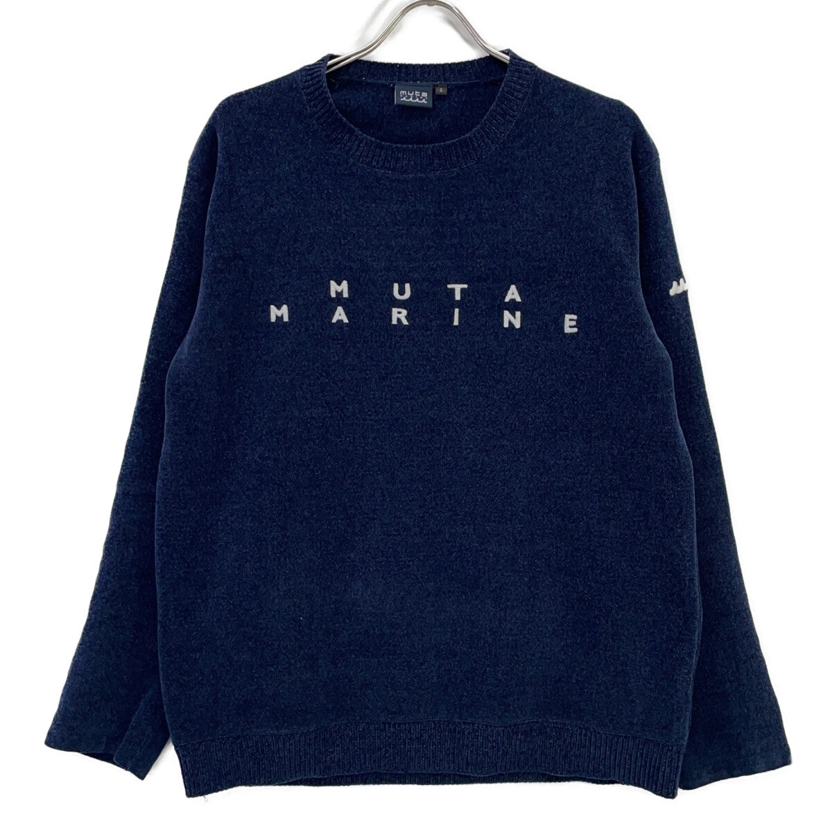 MUTA MARINE Muta Marine 452343573 Moleskin Smooth Knit Top