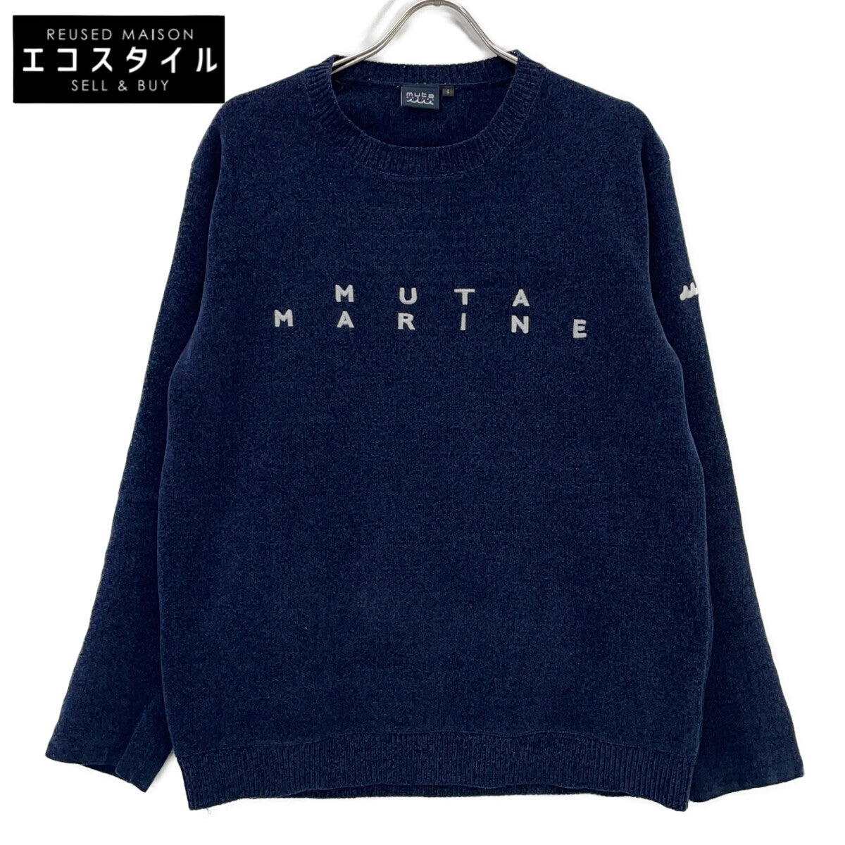 MUTA MARINE Muta Marine 452343573 Moleskin Smooth Knit Top