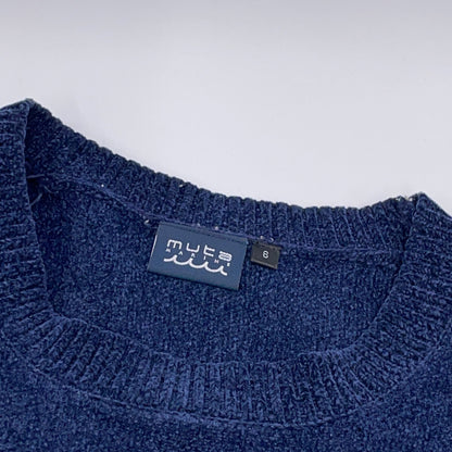 MUTA MARINE Muta Marine 452343573 Moleskin Smooth Knit Top