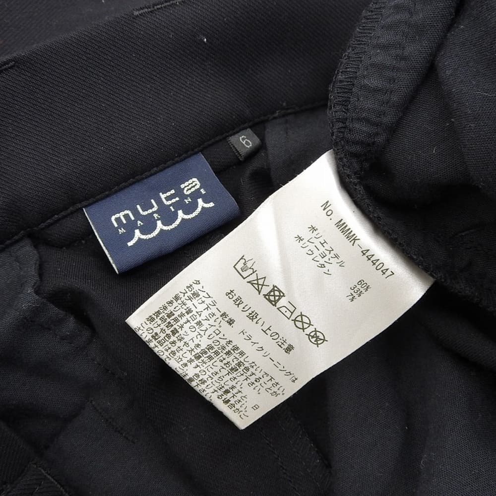 MUTA MARINE ムータマリーン ツイル ストレッチ スラックス ボトムス メンズ ブラック 6 444047 ボトムス