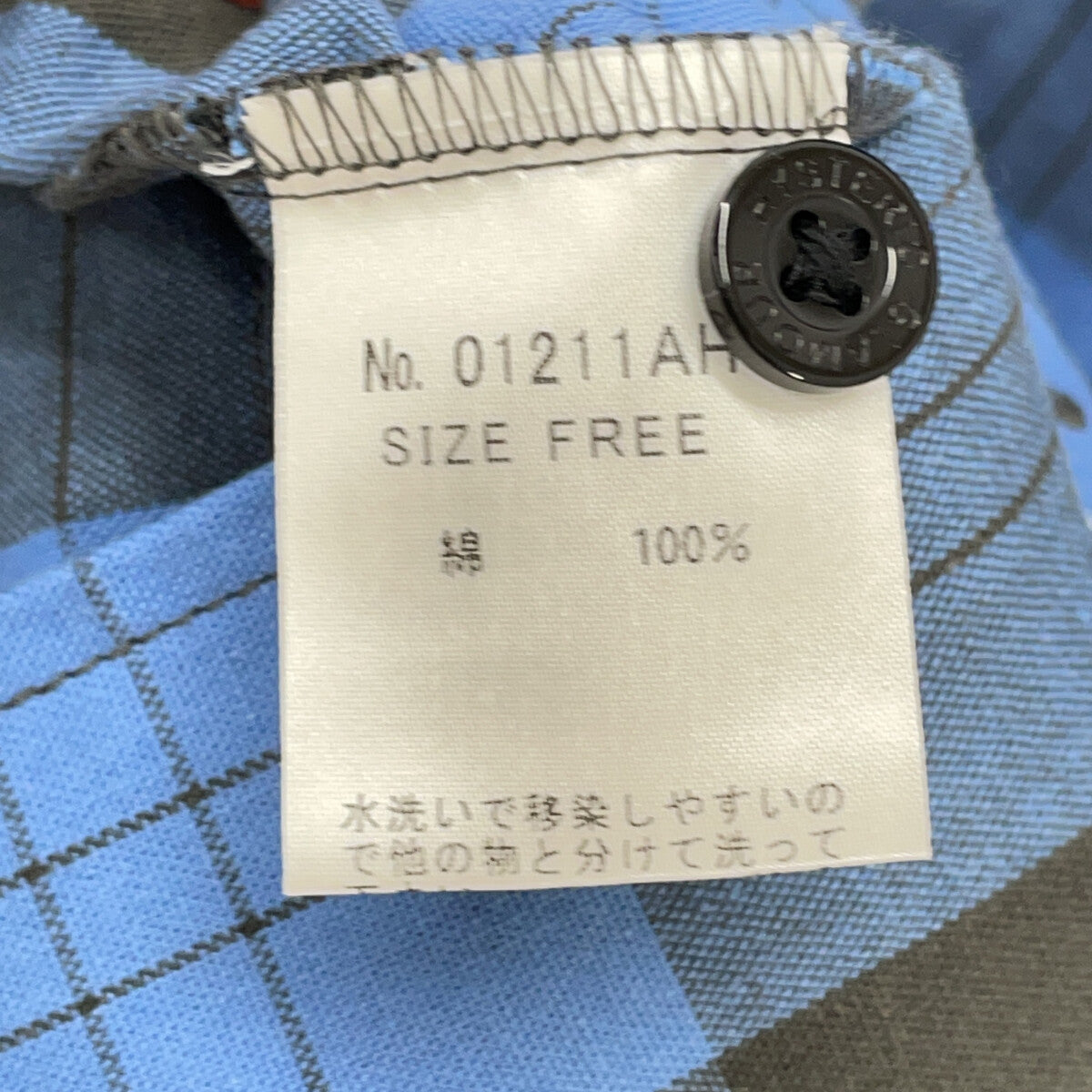 HYSTERIC GLAMOUR Hysteric Glamour 01211AH05 Blue SUPER HYS Embroidery Oversized Shirt Top