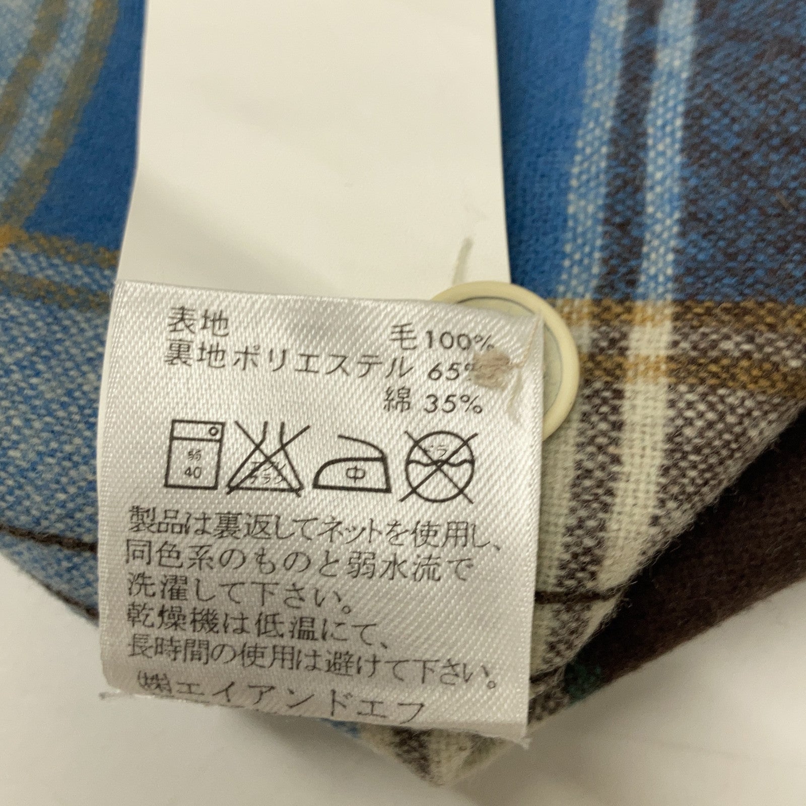 HYSTERIC GLAMOUR ヒステリックグラマー ×PENDLETON 0141AH12 チェック ヒスガール刺繍 シャツ トップス
