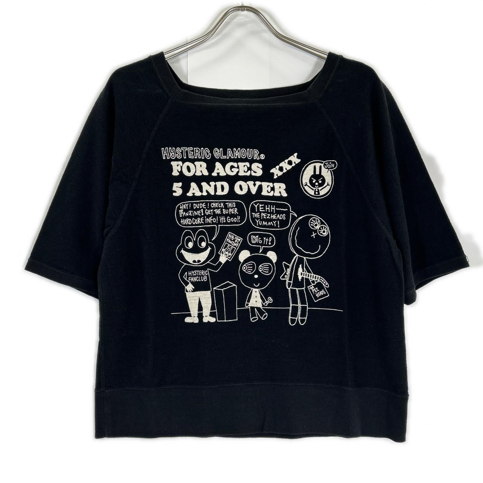HYSTERIC GLAMOUR ヒステリックグラマー 01201CS02 ブラック パイル地 トップス トップス