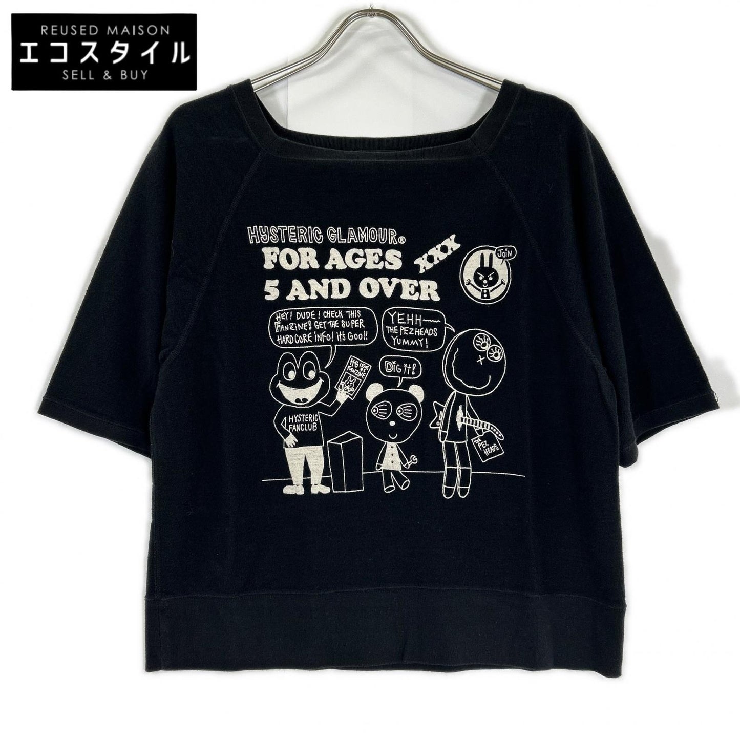 HYSTERIC GLAMOUR ヒステリックグラマー 01201CS02 ブラック パイル地 トップス トップス
