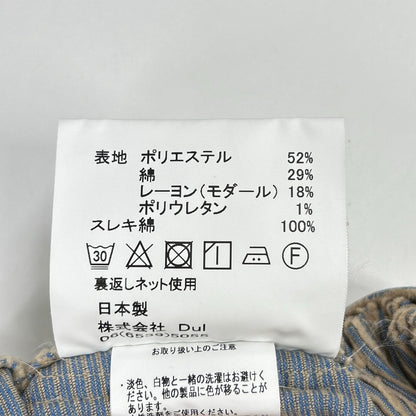 ﾌﾞﾗｳﾝ ｺｰﾃﾞｭﾛｲ ﾊﾟﾝﾂ ボトムス 1 レディース