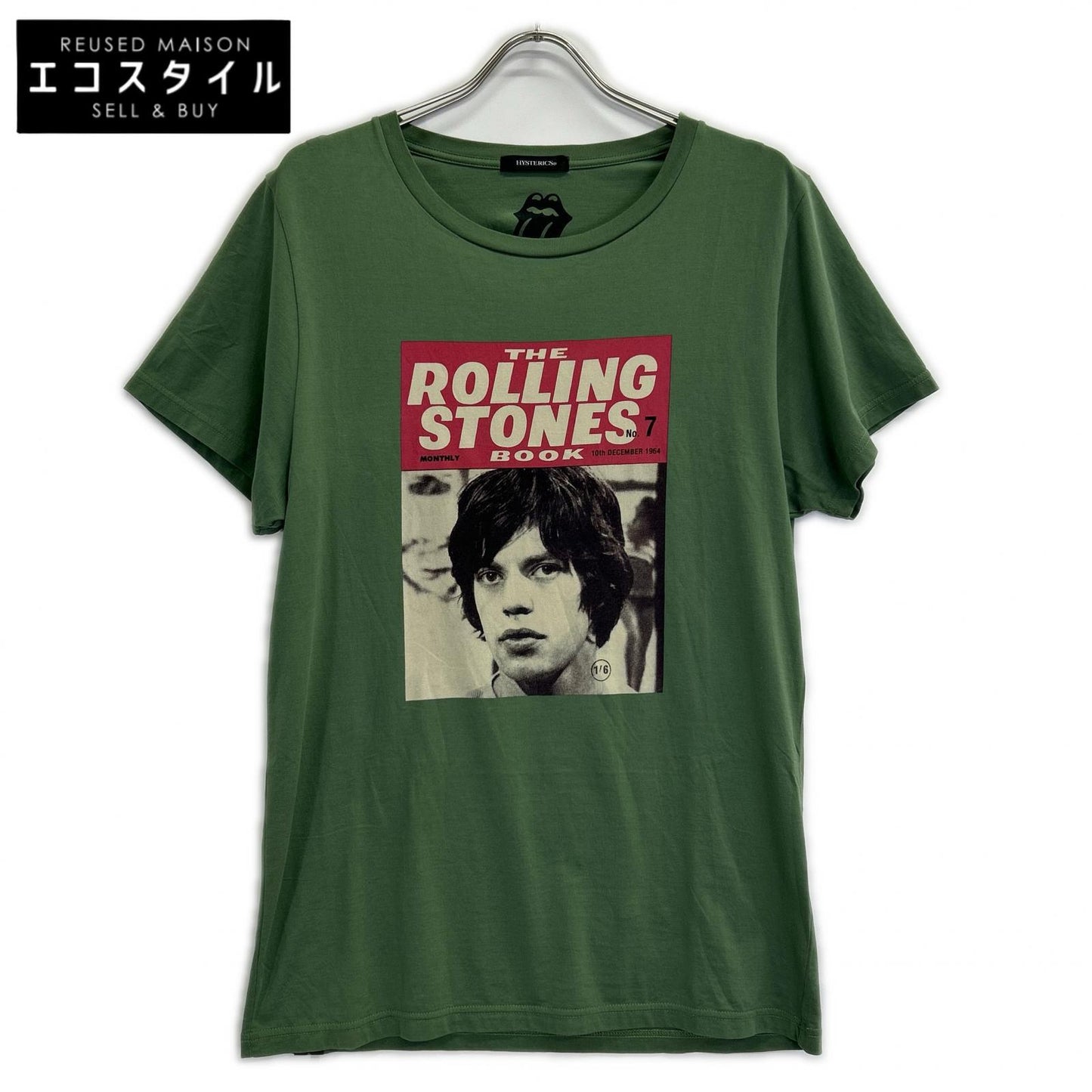 HYSTERIC GLAMOUR ヒステリックグラマー 05201CT05 ローリング・ストーンズ ミック・ジャガー グリーン Tシャツ トップス