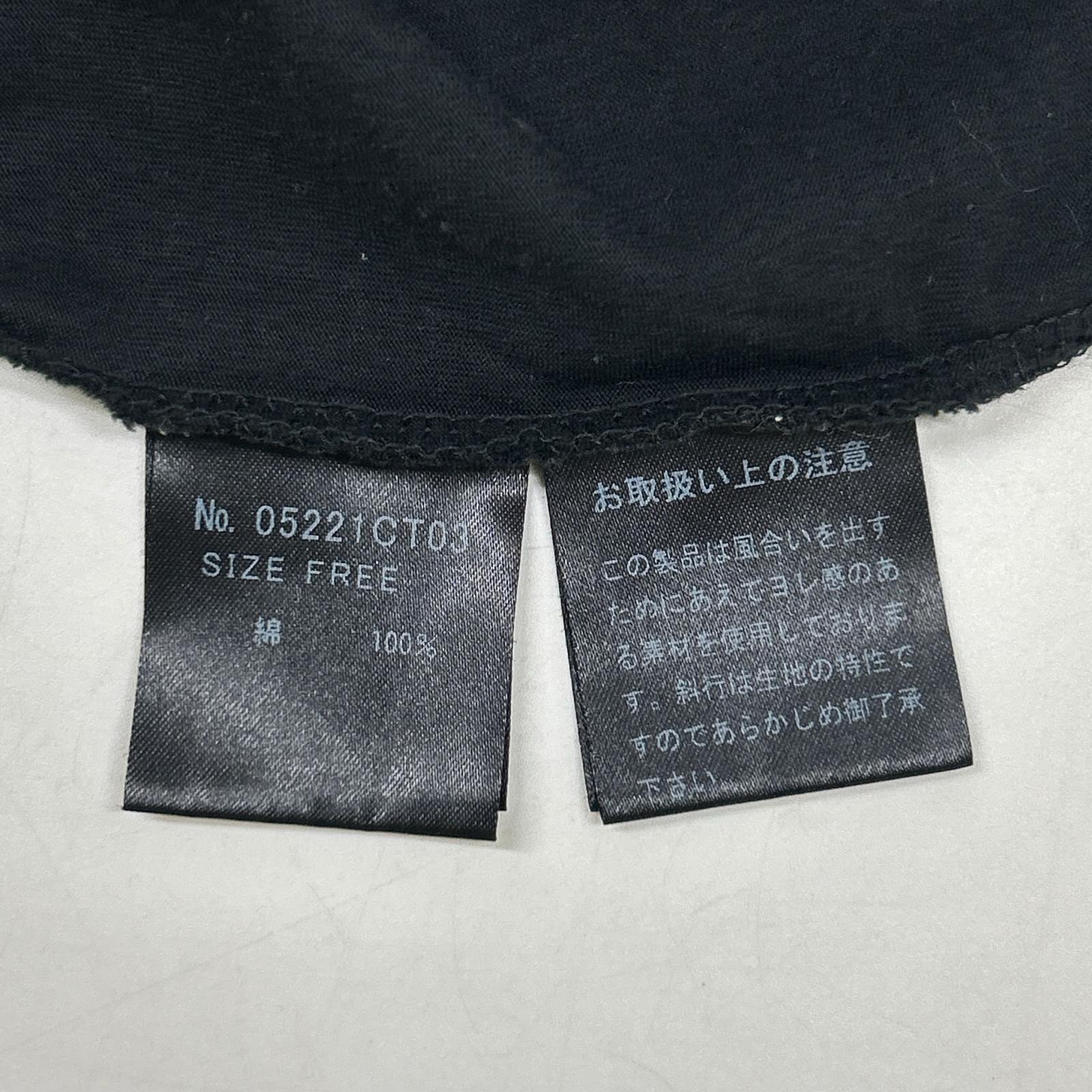 HYSTERIC GLAMOUR ヒステリックグラマー 05221CT03 ブラック SB HYS ROCK Tシャツ トップス